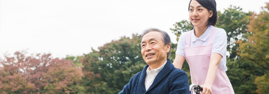 您若有养老服务方面的困扰，请向我们咨询！可以免费获得介护评估